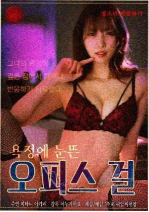 cc影院科幻剧《静默频率》在线观看