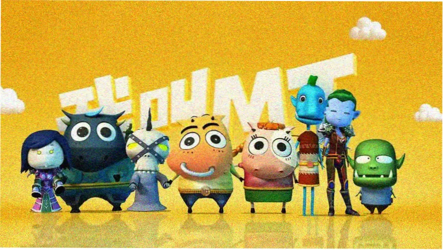 cc影院高清电影深海邮差专题banner