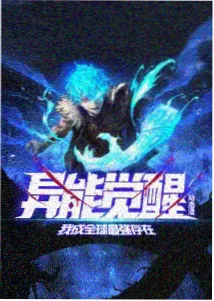 cc影院影视资讯 星屑回收站片尾曲设计解析